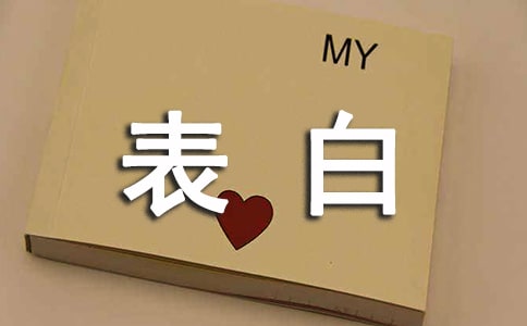 �����յı�����¼