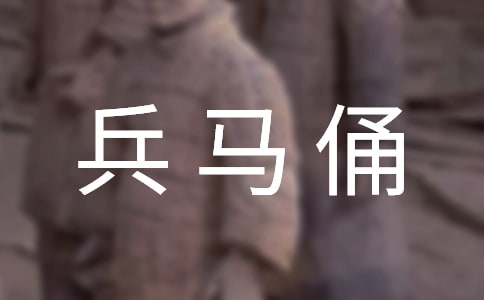 ���ر���ٸ�������
