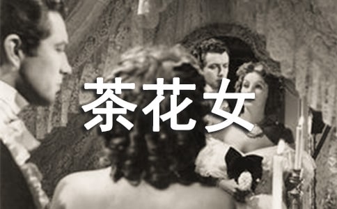 �軨Ů�����700��