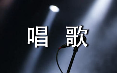 ����������ҽ���12ƪ
