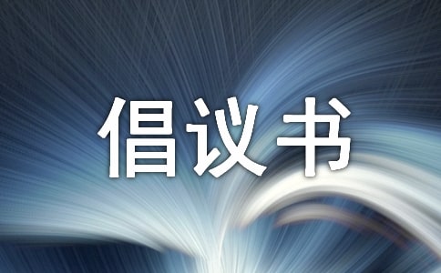 [����]һ��һ����ȫ������18ƪ