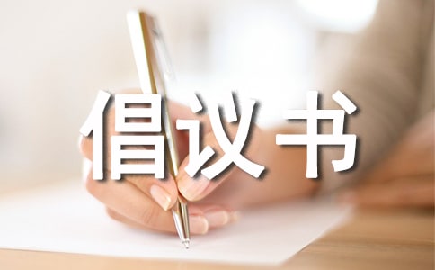 ���ܽ��ĳ����鼯��[23ƪ]