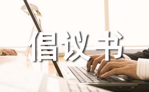 ȫ����̼�ճ�����(�Ƽ�)