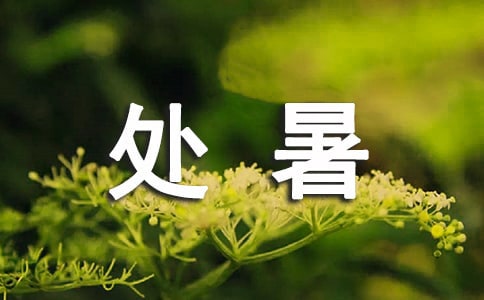 ����ũ�������ʫ��