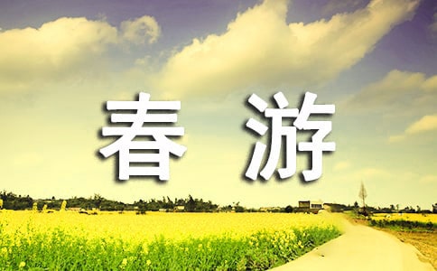 ���ε�֪ͨ