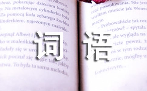 ����������̨����¼