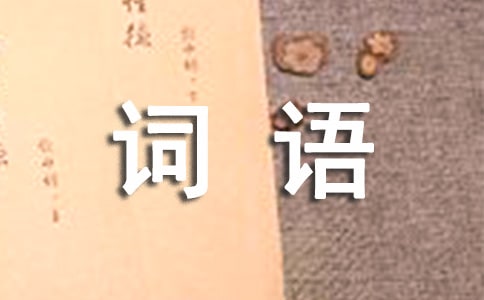 ��ʾף���Ĵ���(8ƪ)