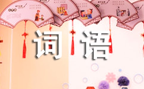 ��ʾף���Ĵ���(�ϼ�8ƪ)