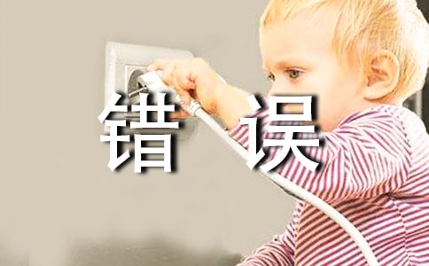 ѧ�����ϴ���ļ�����