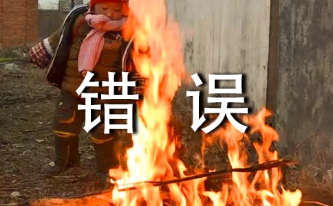 ���ִ���Ĵ�ҵ����