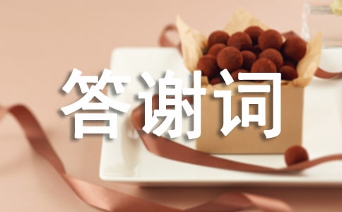 ��л���´�11ƪ