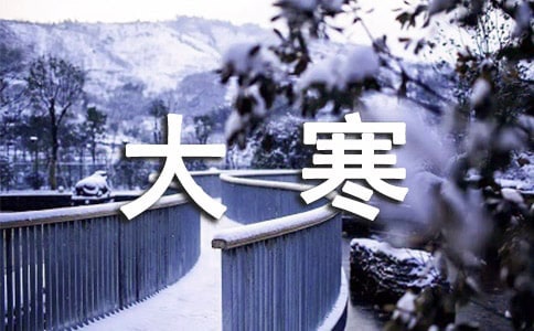 ��ӭ����ů���İ�