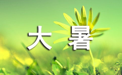���������¼��ͨ��40�䣩