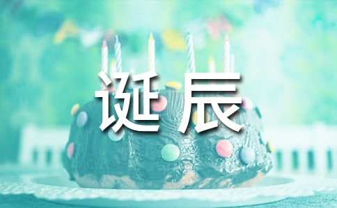 2015���ճɵ�������ʲôʱ��