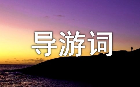 �Ż�ɽ���δ�5ƪ[�ϼ�]