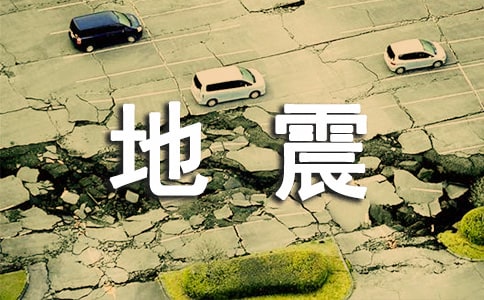 �����Բ鱨�棨ͨ��18ƪ��