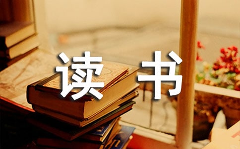 Ϊ�л�֮����������ѧ��˼��ͨ��10ƪ��