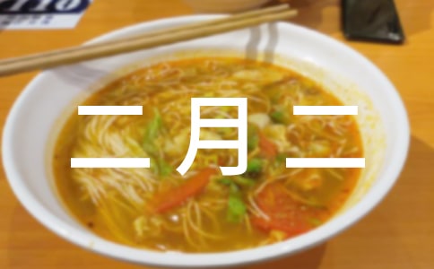 ���ڶ��¶���ů��˵˵240��