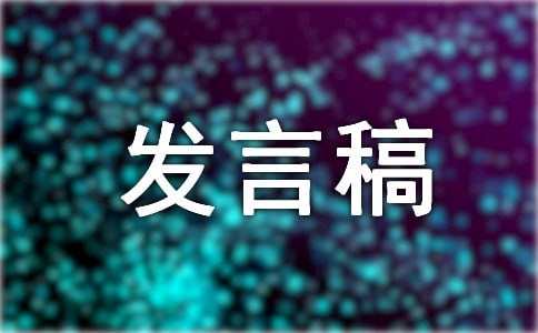�����ᷢ�Ը徫Ʒ19ƪ