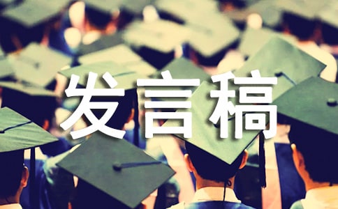 ��ĩ�佱���Ը壨����15ƪ��