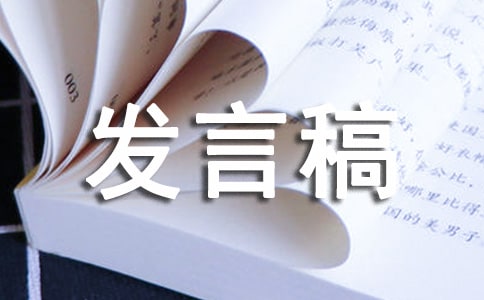 ѧ�罨�跢�Ը塾��ѡ13ƪ��