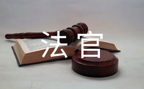 ���ϸ񷨹��ĵ����