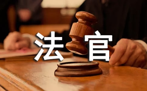 ���·��ٹ�����ְ����2017