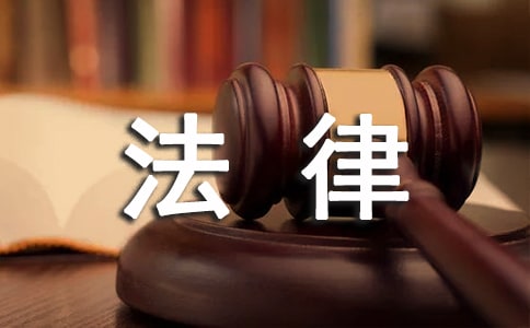 ����ְҵ�ʸ��ƶ��°취��ȫ�ģ�