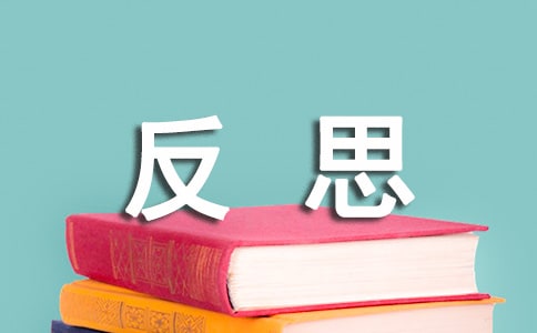 ������ȫ�¹ʷ�˼(�ϼ�7ƪ)