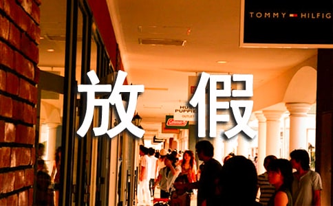 ��һ�ż�֪ͨ