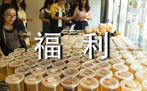 ��ҵ����֪ͨ