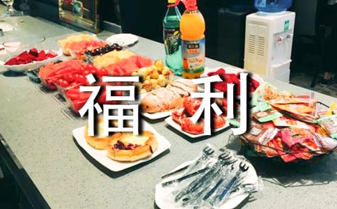 ��ѧ����ٸ���Ժ���ʵ�����淶��