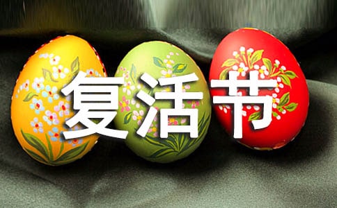 2015��¹��������ʲôʱ��