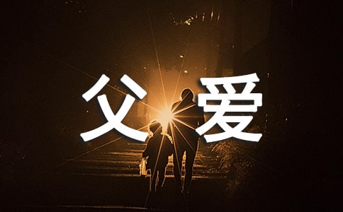 �������Ծ�����ӣ����䣩