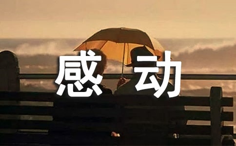 ӭ�¸ж�˲���������Ļ�߻���