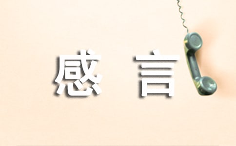�������Ծ�����¼����ѡ130�䣩