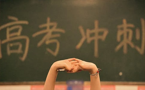 Ӯ�ڸ߿��������ϸ��������ȫ