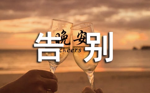 �뿪һ�����и����¼