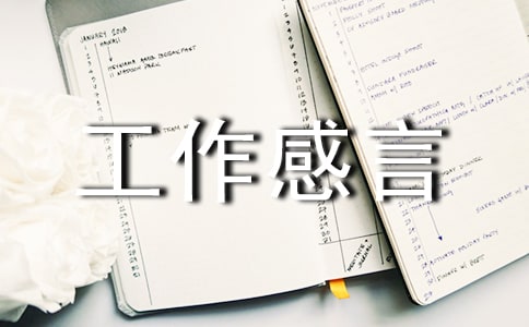 ����һ�仰��������