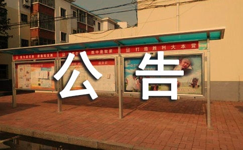 ���ʵ������淶��[��ѡ]