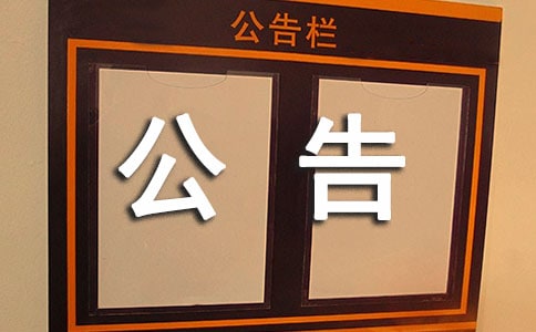 ���������ҵ����ҵ����ҵ����˰���չ����Ĺ���