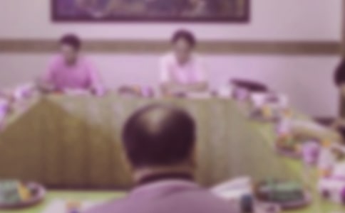 股东会邀请函