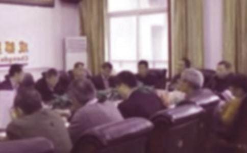 股东会议委托书
