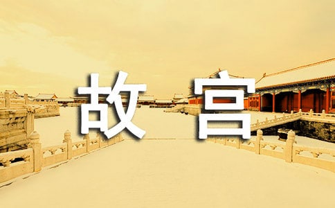 �ʹ�һ���ξ���ۺ��