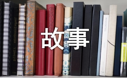 �ӱ��ƴ�ҵ����˶����������