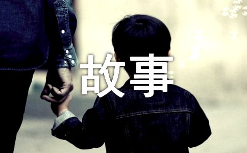�Ĵ��봨����Ѽ������������Ѽ�¸��Ĵ�ҵ����