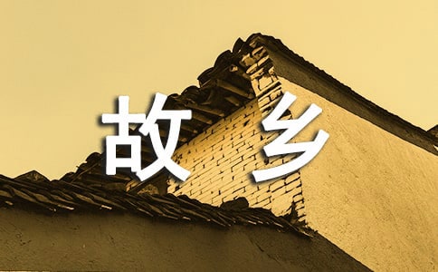 �����ǹ���������ѧ��Ʒ���
