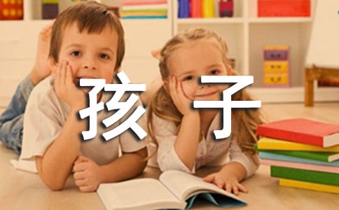 ������ĺ��ӡ��Ľ�ѧ���
