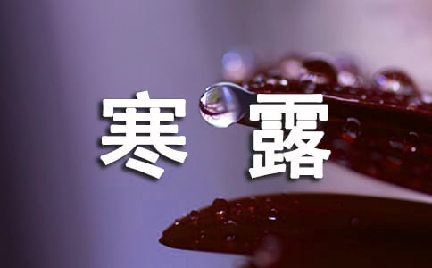 ��¶������¼����ѡ280�䣩