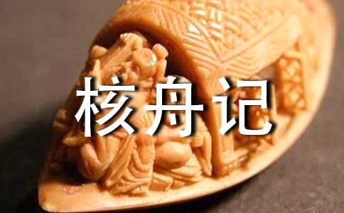 �����ۼǡ��Ķ���
